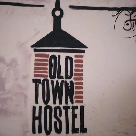 ホステル Old Town グダニスク